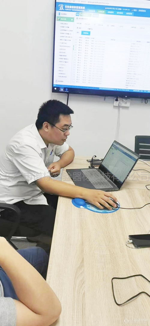 ICP-OES技術(shù) 推動食品、環(huán)保、醫(yī)藥與礦業(yè)檢測服務(wù)邁向更快更精確